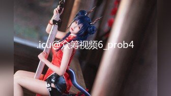 【新片速遞】  黑丝萝莉JK伪娘 极品大奶美少女戴着假阳具 把小男娘操的牛子甩甩很舒坦