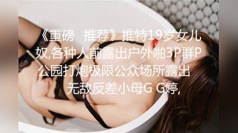 巨乳熟女吃鸡啪啪 画面很唯美 被肌肉小伙无套输出 射了一肚皮