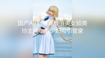 【大二学妹】素颜美女