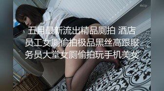 星空无限传媒 xkg-067 车模潜规则逆袭成女主-佳芯