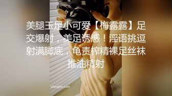 正面无套女奴