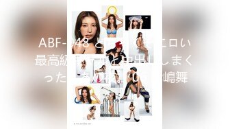 SWAG『波衣』F杯电臀小野马M字腿女上位 厕所激情诱惑 前男友干小骚货