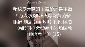 [2DF2]极品身材精致小美女总是欲求不满渴望被侵入的高潮 喜欢无套爆操多姿势抽插浪叫 高清1080p [BT种子]