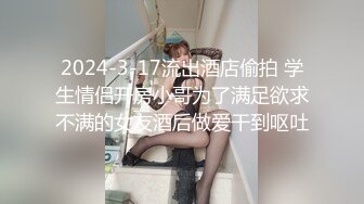 【名侦探太浪探花】返场再约极品短发女神，神似柳岩，模特身材，软萌乖巧嫩妹子，沙发啪啪娇羞可人艳福不浅