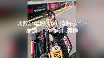 邻家小姐姐真骚啊，全程露脸跟狼友互动撩骚慢慢脱光诱惑狼友，揉奶玩逼舔弄假鸡巴，道具抽插