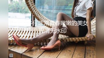 【新速片遞】写字楼女厕蹲守偷窥豹纹上衣披肩发红唇少妇❤️茂密的阴毛肥鲍鱼