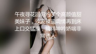 骚宝丶私处保健圆润美臀少妇推油按摩，推胸私处按摩脱下裤子按摩床上操，翘起大屁股后入撞击晃动奶子