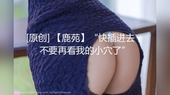 高冷蜜尻女秘书兼职当母狗 白潼潼 后入蜜穴