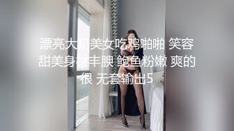 口交完了猛操老婆的白皙美臀第四季