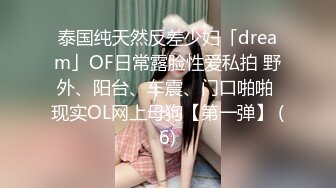 10/23最新 美乳女神上门性服务操到高潮白浆很多VIP1196