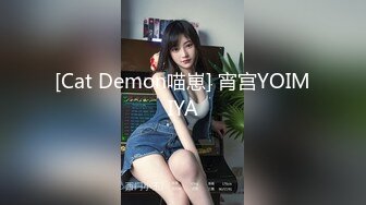   欲求不满美少女超卡哇伊小淫娃激战男友一炮不满足 裹硬骑上去接着操