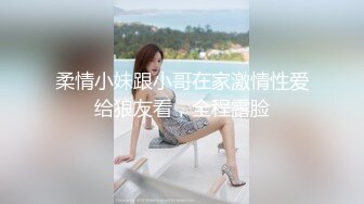 《百度云泄密》抖音巨乳网红只有榜一大哥才能看到的私密内容被曝光 (6)