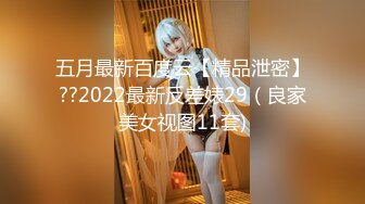 猥琐房东单身公寓卫生间多点位安装针孔偸拍一位清纯美少女嫩妹洗澡意外拍到洗之前来一波紫薇