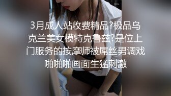 超萌极品可爱网红美少女▌小晗喵 ▌王者荣耀Cos西施 幻想哥哥的大肉棒 粉嫩小穴爱潮涌动