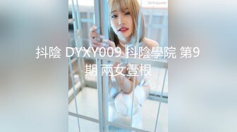 网红梨奈-白领教师的口活居然那么好