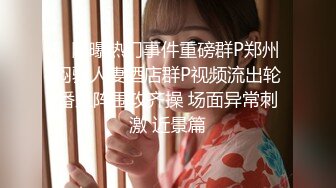   极品女神重磅首发超颜值SSS级甜美女神婕咪』我喜欢在学长的胯下穿着制服让学长插入乱操