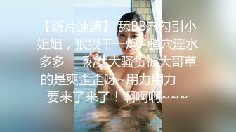 STP27696 扣扣传媒 FSOG047 在朋友家干他的粉嫩女友 ▌口罩酱▌小穴清晰感受肉棒的粗大 高潮跌起