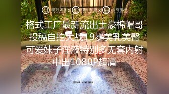 国产极品约炮博主JK_0571（杭州海王）onlyfans高清原档合集【83V】 (13)