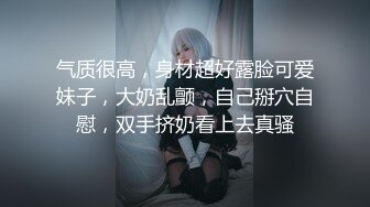 LIJIAO李娇 Vol.001 就是阿朱啊 情色唯美露脸极品女体艺术私拍