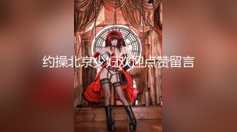 后入南通熟女3