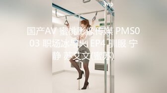 【完整版】小叔和大侄子酒店爆菊花直接坐上大侄子的大屌玩拳交