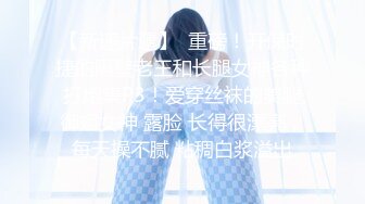 MD-0179.玥可岚.新人出道作.尾随迷奸.胁迫强干叛逆少女.麻豆传媒映画