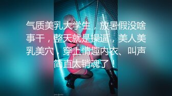 眼镜哥酒店约炮长发小女友吃鲍鱼啪啪啪很害羞不让拍脸“疼”