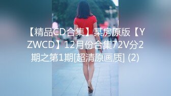 【新片速遞】  安防酒店上帝视角偷拍❤️胖哥早上睡醒拔下女友的裤衩干一炮没戴套精液把床都弄湿了