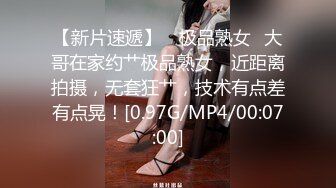 萬惡的拜金女只要給錢咋玩都行(VIP)