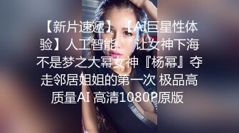 偷窥360 高颜值小情侣宾馆开房饥渴难耐，小女友含住男友的鸡巴 说起了上次的回忆，慢慢调情，大战3炮！