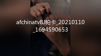 STP26503 妖艳装扮女主播完美露脸啪啪，深喉包皮男后入蜜桃臀无套蒙草表情销魂 VIP0600