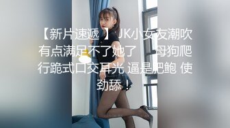 天美传媒 TMG131 贴心棉袄女儿用骚逼温暖爸爸 樱樱