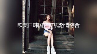 STP30041 比明星强100倍女神【CNNANAoo】自慰尺度极大，精尽人亡 ！核弹，颜值为王，土豪最爱