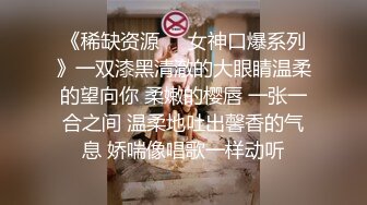 STP25934 攻略女技师，性感包臀裙美腿，骑在身上按摩，舔屌毒龙钻，69姿势扣穴口爆 VIP2209