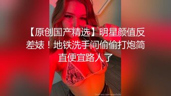 西安BDSM推特大神【周先生】女体调教视图集，雪地遛狗绳艺唯美另类