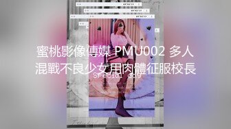 onlyfans岛国极品美女YunaTamago_zz自慰合集 【204V】  (185)