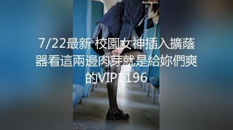 (起點傳媒)(xsjbw-010)(20230120)曾經的班花真會搖-小捷