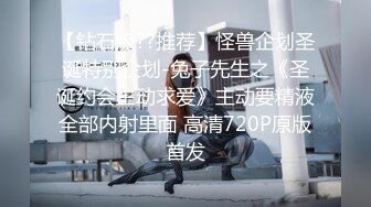 推特OnlyFans网红女神，韩国第一翘臀女神三月份最新作品