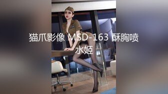 愛豆傳媒 IDG5424 用春藥喚醒性感老師內心的淫欲 彤彤