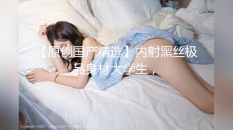 人妻熟女paco-121518-399年轻的妻子~分娩后性生活加倍~浅井りょう