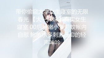 【MD-0165-7】少年阿宾第二季篇章七吾爱吾师