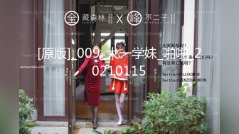 【情侣泄密大礼包】多位反差女友的真实面目被曝光❤️（20位美女良家出镜）