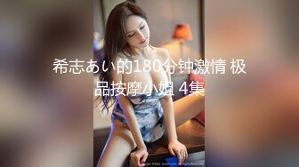 老哥约啪苗条外围女，高难度站立倒立69口交跳蛋自慰，按着双手后入抽插最后颜射