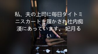 【国产版】[PMC-425]林嫣 放荡淫女勾引外卖小哥 肉棒专送五星好评 蜜桃影像传媒