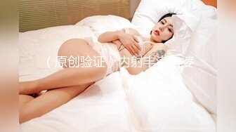 ❤️肉肉的双马尾乖萌妹coser福利姬「lepaudam」被富豪包养 浴室性爱粉逼被各种体位插入干到高潮爽到腿绷直(3V 32P)