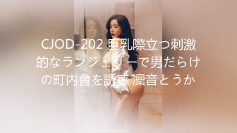 HEYZO 2168 ヌルっと快感！高級ソープ嬢の極上サービス - 北沢蓮