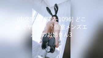 GQYY Ⅳ 018 (2).mp4