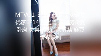 【自整理】LeelaStreams白虎粉鲍  纯欲小可爱  【240V】 (77)