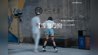 (直男掰弯) (完整版) 职场沦陷套路掰弯直男同事RV眼镜放片诱奸精虫上脑抱奸颜射