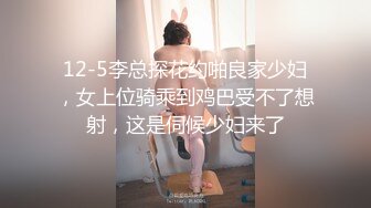 气质御姐青花瓷旗袍装和男友各种场合各种干,完美露脸 (2)